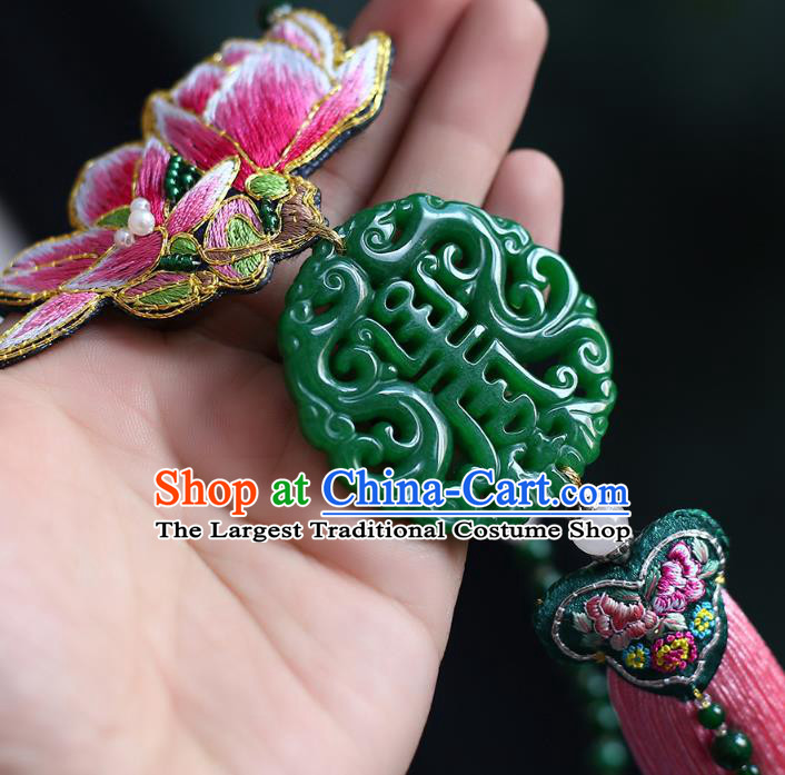 Chinese Classical Embroidered Mangnolia Necklet Pendant Handmade Accessories National Jadeite Necklace