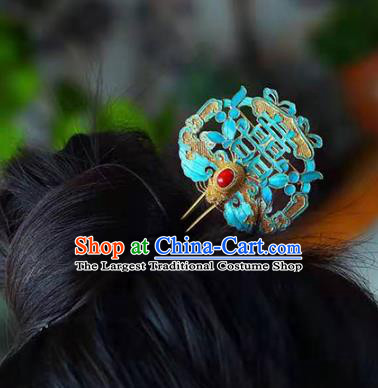Chinese Qing Dynasty Court Hair Accessories National Traditional Wedding Hairpin