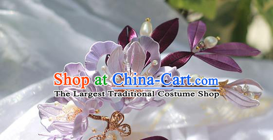 Chinese Ancient Hanfu Pearls Hair Stick Traditional Song Dynasty Imperial Consort Purple Silk Peony Hairpin