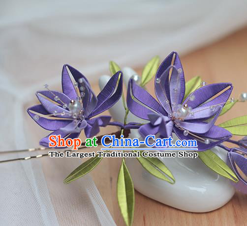 Chinese Handmade Ancient Princess Purple Silk Hair Stick Traditional Song Dynasty Flowers Hairpin