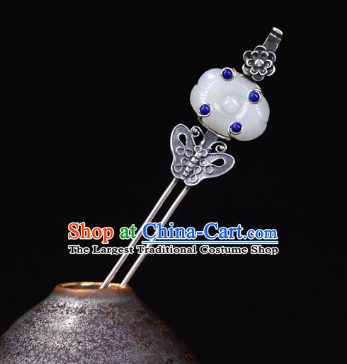 China National Lapis Jade Hairpin Handmade Hair Jewelry Accessories Traditional Cheongsam Silver Carving Butterfly Hair Stick