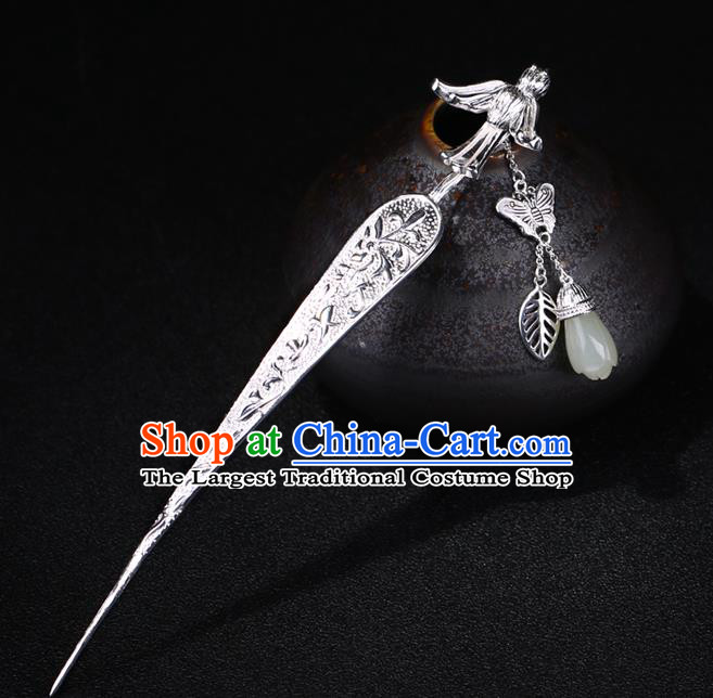 China National Jade Magnolia Tassel Hairpin Handmade Hair Jewelry Accessories Traditional Cheongsam Silver Hair Stick