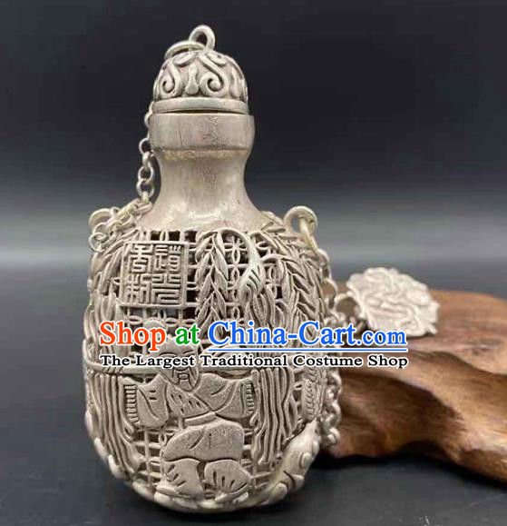 Chinese Handmade National Silver Sachet Pendant Jewelry Classical Ethnic Waist Accessories