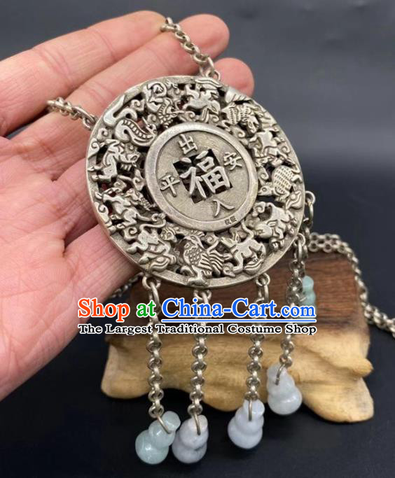 Chinese Handmade National Silver Necklace Pendant Jewelry Classical Ethnic Necklet Accessories Jade Gourd Tassel Longevity Lock