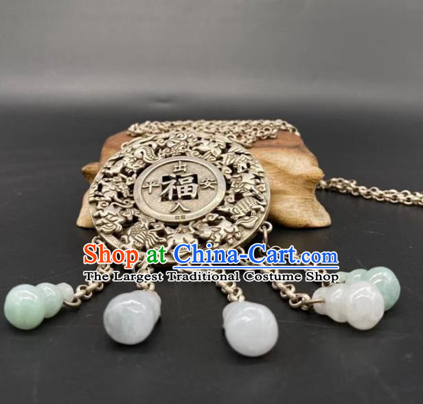 Chinese Handmade National Silver Necklace Pendant Jewelry Classical Ethnic Necklet Accessories Jade Gourd Tassel Longevity Lock