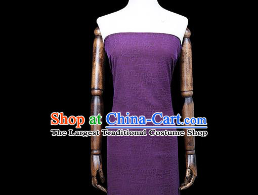 Chinese Classical Jacquard Gambiered Guangdong Gauze Traditional Qipao Dress Purple Silk Fabric