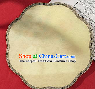 China Traditional Silk Fans Ancient Hanfu Palace Fan Embroidered Rabbit Fan