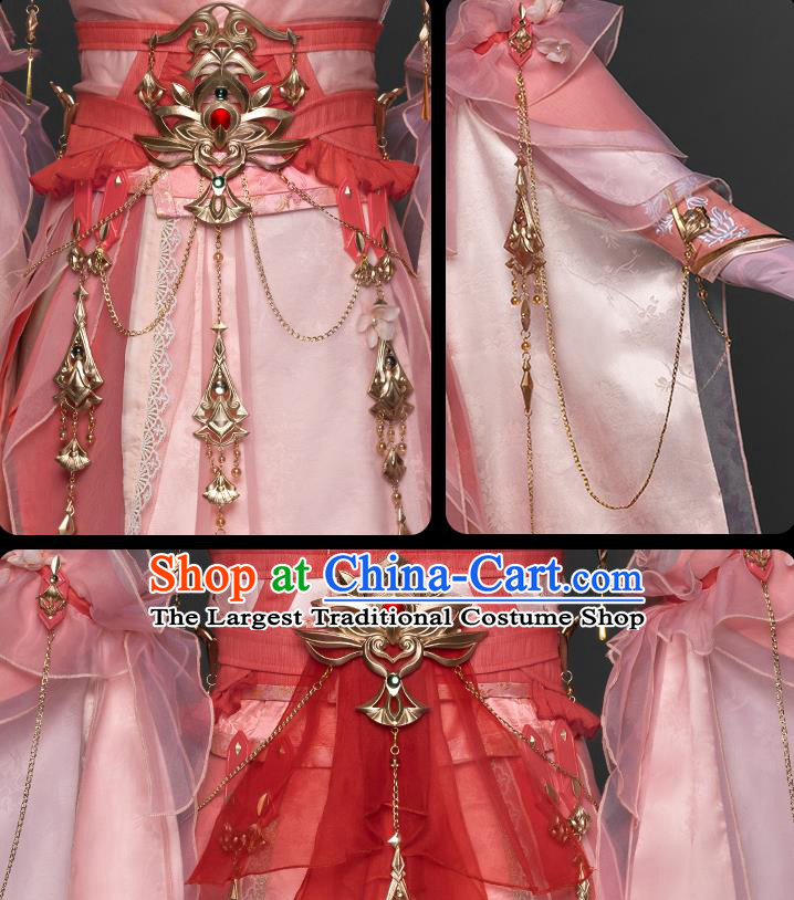 China Cosplay Fairy Pink Long Dress Ancient Princess Garment Costumes Game Jian Xia Qing Yuan Xiu Niang Clothing