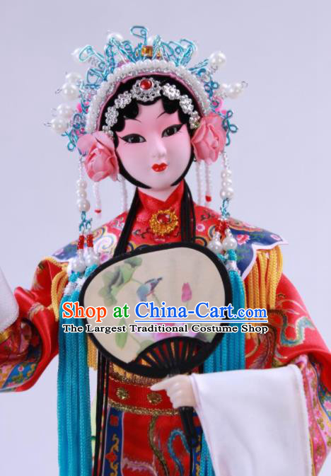 Handmade Traditional Peking Opera Doll China Beijing Silk Figurine - Yang Yuhuan Empress