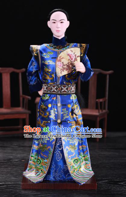 Handmade China Beijing Silk Figurine - Qing Dynasty Princess
