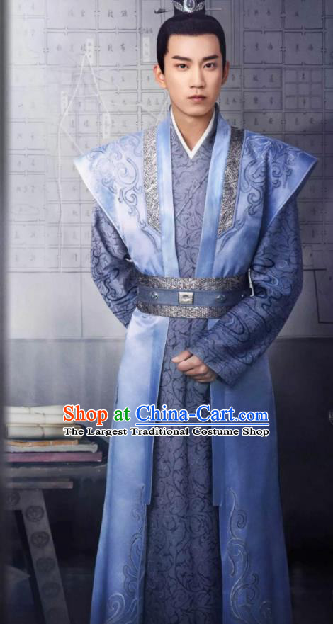 Chinese Ancient Prince Garment Costumes Traditional Hanfu Apparels Drama The Imperial Coroner Xiao Jinyu Clothing