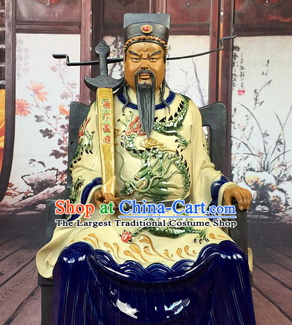 Chinese Traditional Shi Wan Figurine Clay Bao Zheng Statue Handmade Ceramic Bao Qing Tian Judge Bao Statue