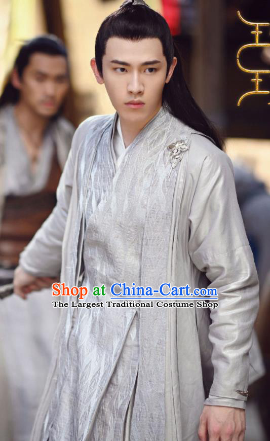 China Romance Drama The Blessed Girl Yin Xiao Costumes Traditional Noble Childe Clothing Ancient Swordsman Grey Garment