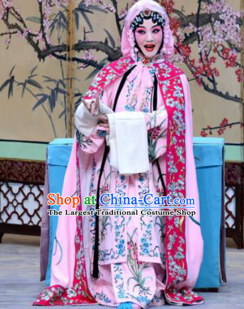 China Peking Opera Actress Mantle Garment Traditional Opera Bi Yu Zan Embroidered Pink Cape Clothing Beijing Opera Diva Costume