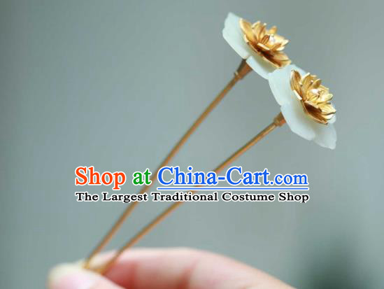 Chinese Ancient Empress Golden Lotus Hair Stick Handmade Hair Accessories Traditional Court Jade Hairpin