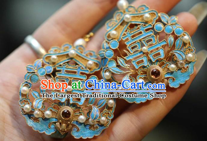 Chinese Traditional Wedding Earrings Accessories Ancient Qing Dynasty Empress Pearls Ear Jewelry