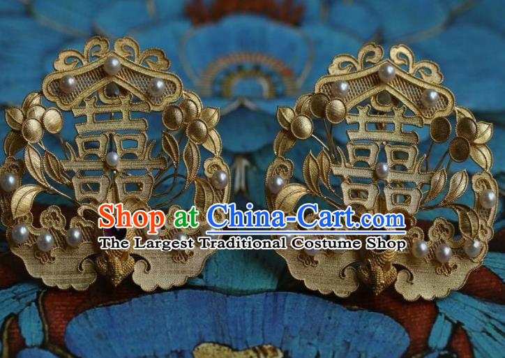 Chinese Ancient Ming Dynasty Empress Pearls Ear Jewelry Traditional Wedding Golden Phoenix Earrings Accessories