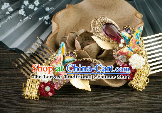 Chinese Ancient Princess Cloisonne Butterfly Hair Comb Traditional Ming Dynasty Palace Lady Pearls Hairpin