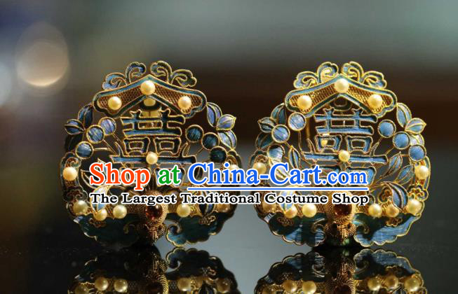 Chinese Traditional Wedding Earrings Accessories Ancient Qing Dynasty Empress Pearls Ear Jewelry