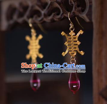 Chinese Ancient Court Empress Wine Red Coloured Glaze Ear Jewelry Traditional Qing Dynasty Earrings Accessories