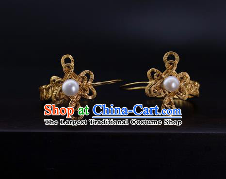 Chinese Ancient Court Empress Golden Ear Jewelry Traditional Ming Dynasty Queen Earrings Pearl Accessories