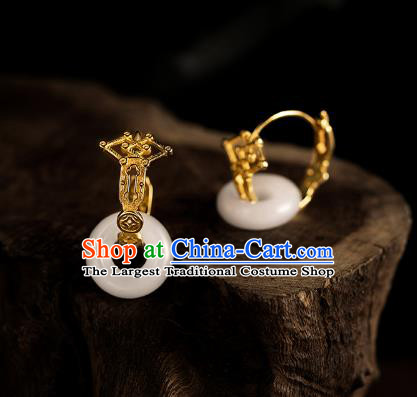 Chinese Ancient Empress Ear Jewelry Traditional Ming Dynasty Noble Woman Jade Earrings Accessories