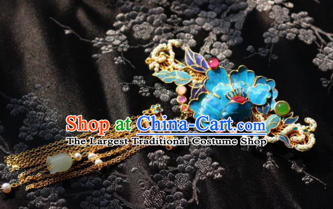 Chinese Handmade Blueing Peony Hair Stick Traditional Ancient Qing Dynasty Imperial Consort Golden Tassel Hairpin