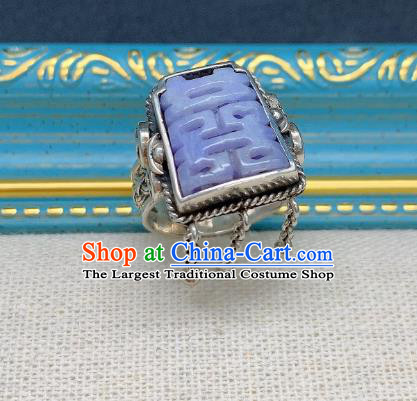 Chinese Handmade Ethnic Silver Ring National Wedding Purple Jade Circlet Jewelry