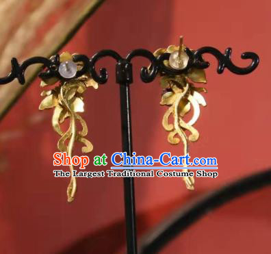 Chinese Cheongsam Ear Accessories Traditional Culture Jewelry Blueing Earrings