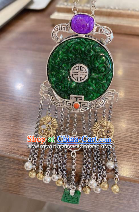 Handmade Chinese Traditional Jadeite Accessories National Silver Tassel Necklace Pendant