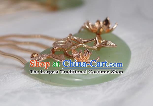 China Traditional Ming Dynasty Princess Jade Hairpin Classical Golden Hair Comb