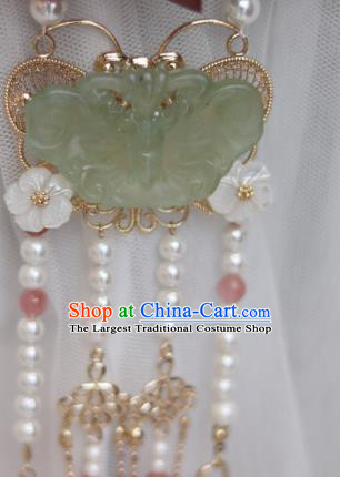 Handmade Chinese Pink Peony Waist Accessories Traditional Pearls Tassel Jade Pendant