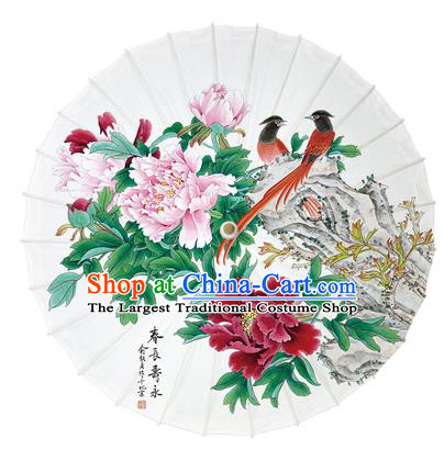 China Traditional Handmade Painting Oil Paper Umbrella Classical Peony Birds Pattern Umbrella