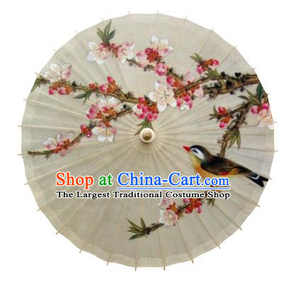 China Handmade Painting Begonia Oil Paper Umbrella Traditional Jiangnan Dance Umbrella