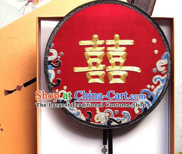 Chinese Classical Wedding Fan Traditional Embroidered Palace Fan Red Silk Circular Fan