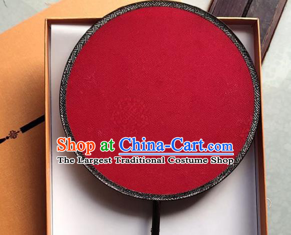 Chinese Classical Wedding Fan Traditional Embroidered Palace Fan Red Silk Circular Fan