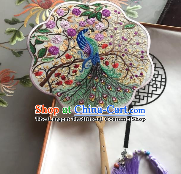 Chinese Traditional Cheongsam Fan Handmade Embroidered Peacock Silk Fan Classical Dance Palace Fan