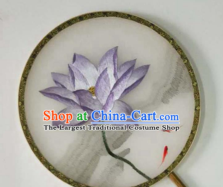 Chinese Traditional Hanfu Circular Fan Handmade Embroidered Lilac Lotus Silk Palace Fan