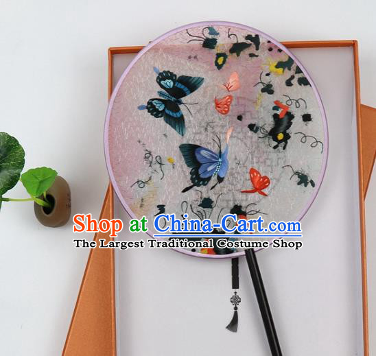 Chinese Suzhou Embroidered Butterfly Palace Fan Handmade Silk Fan Traditional Princess Circular Fan