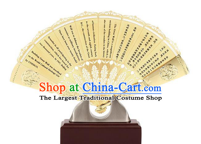 Chinese Handmade Brass Fan Traditional Folding Fan Printing The Great Wall Accordion Decoration