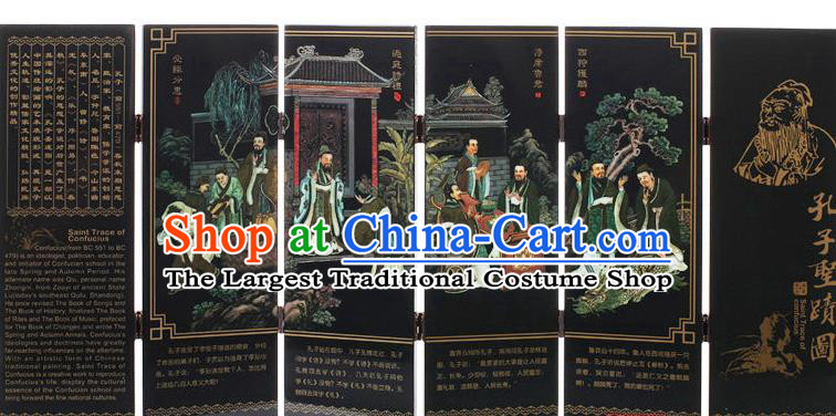 Chinese Handmade Lacquerware Table Screen Traditional Saint Trace of Confucius Folding Screen