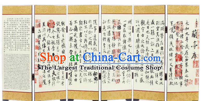 Chinese Traditional Ink Calligraphy Lan Ting Preface Folding Screen Handmade Lacquerware Table Screen