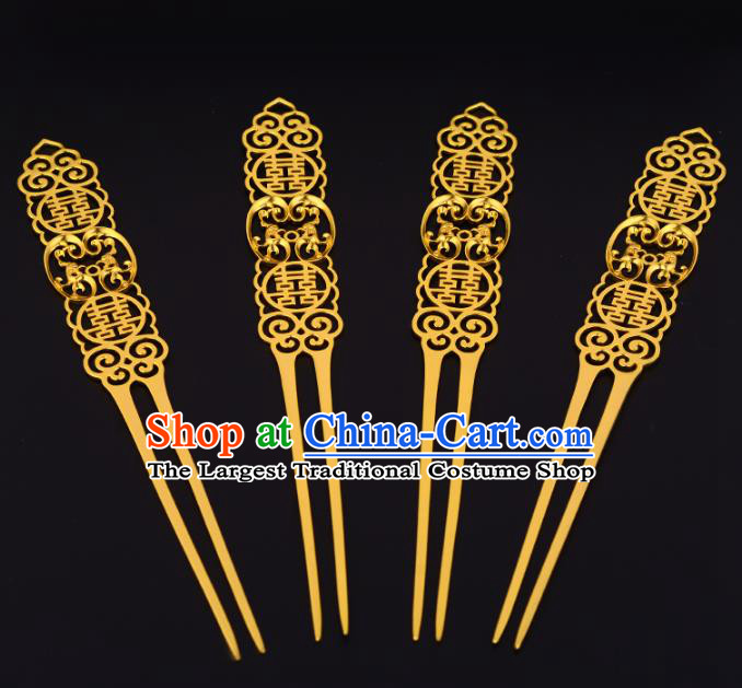 China Ancient Bride Golden Hairpin Handmade Traditional Ming Dynasty Wedding Hair Stick