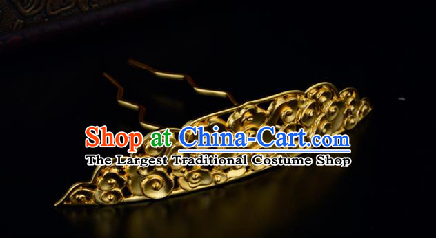 China Ancient Palace Lady Hairpin Handmade Traditional Ming Dynasty Golden Cloud Hair Crown