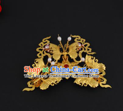 China Ancient Royal Empress Pearls Hairpin Handmade Traditional Ming Dynasty Golden Butterfly Hair Crown