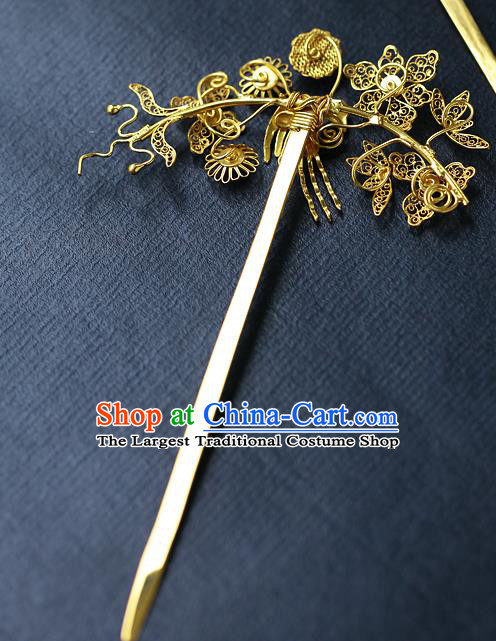 China Ancient Empress Golden Hair Stick Traditional Ming Dynasty Court Filigree Hairpin