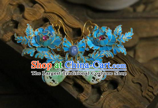 China Handmade Jadeite Butterfly Brooch Traditional Cheongsam Breastpin Ruby Accessories