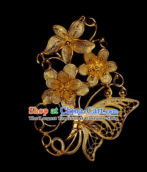 China Handmade Ming Dynasty Golden Butterfly Hairpin Traditional Hair Accessories Ancient Empress Hair Stick