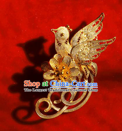 Handmade Chinese Traditional Golden Flower Bird Brooch Accessories Wedding Cheongsam Breastpin Jewelry