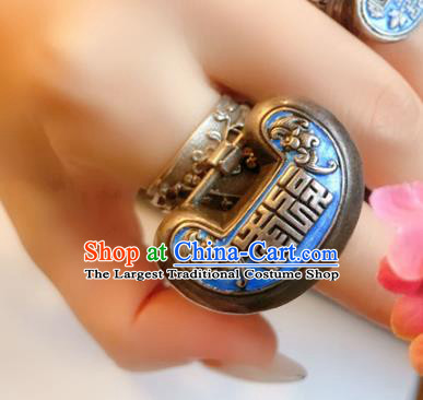 Chinese National Carving Bat Blueing Ring Jewelry Traditional Handmade Accessories Silver Lock Circlet